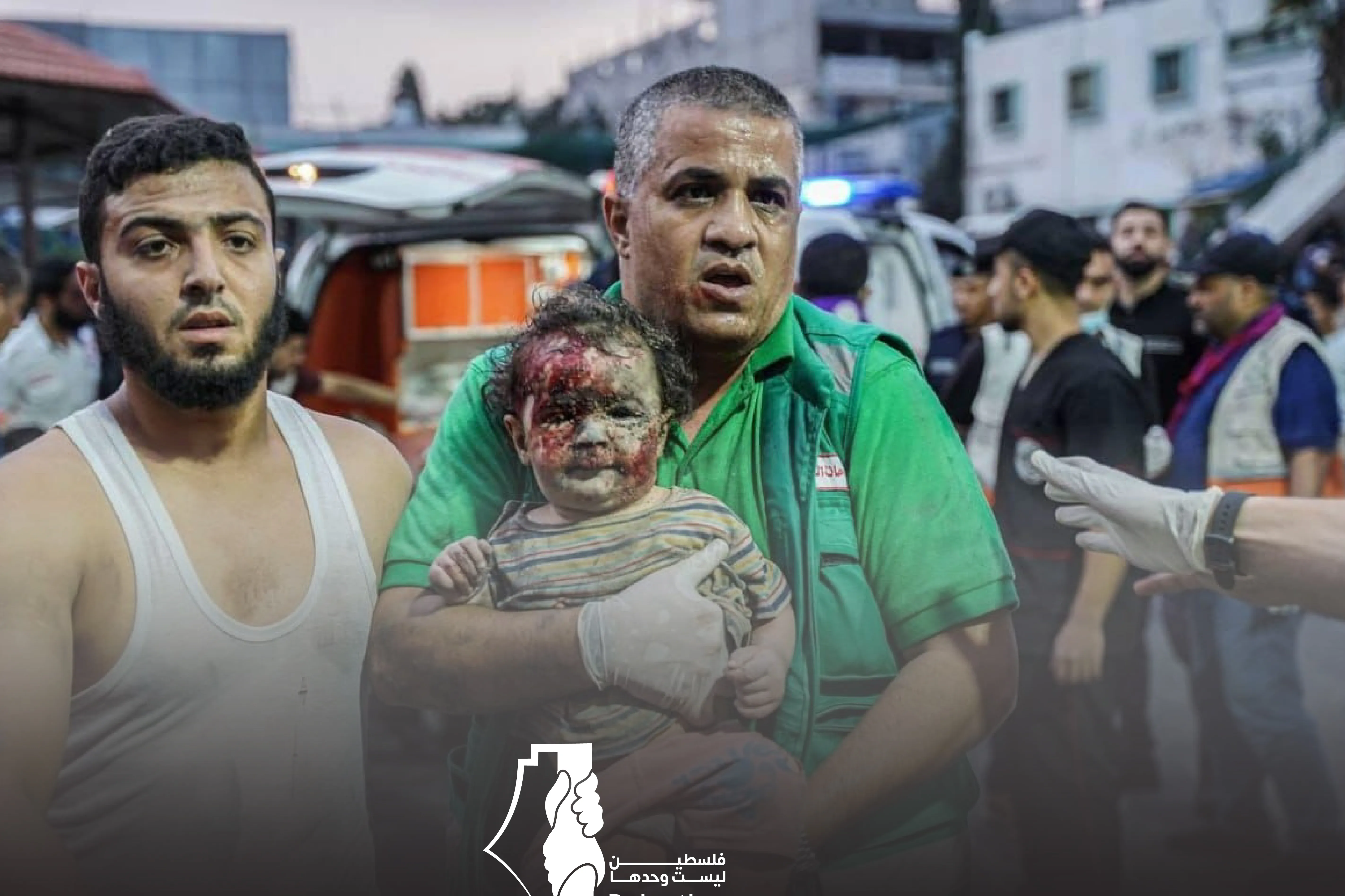 فلسطين ليست وحدها