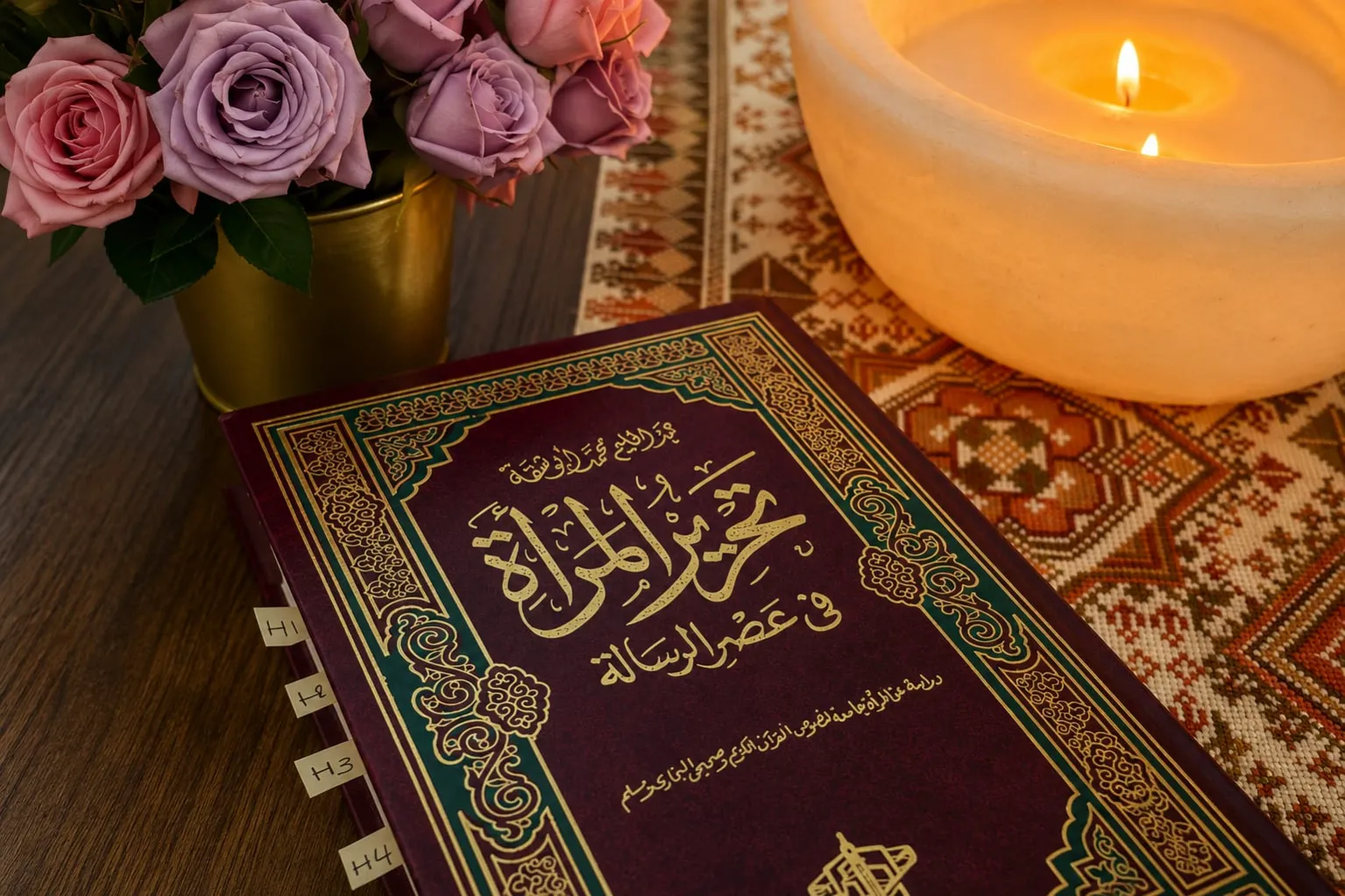 Daughters of Khadijah Halaqah