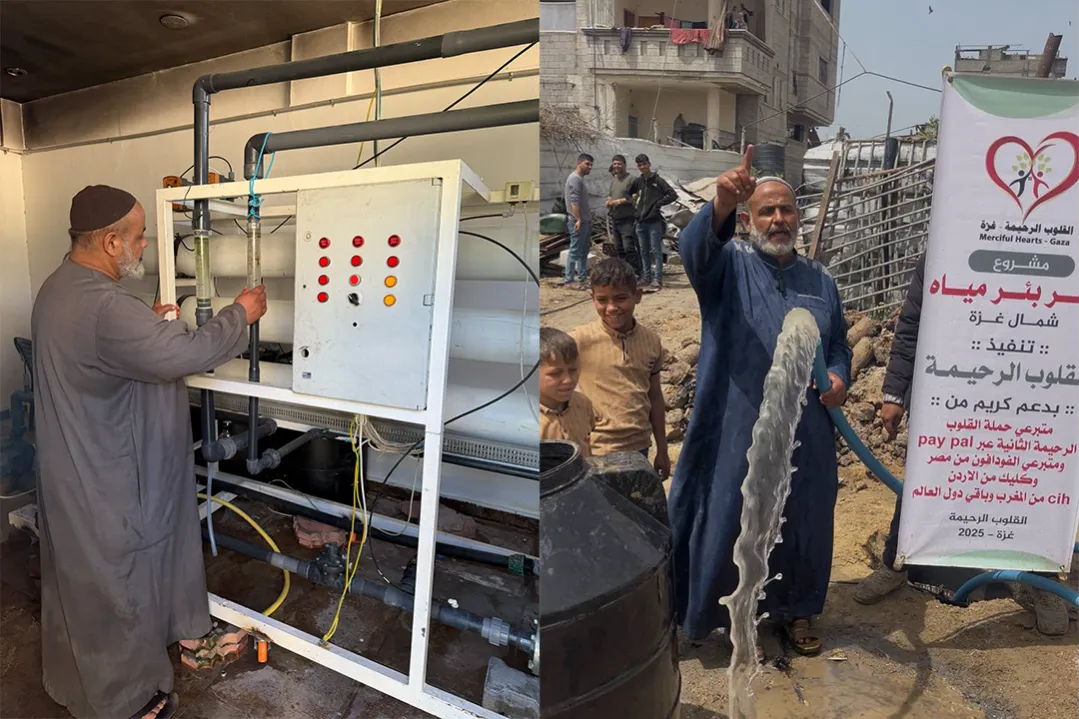 حفر بئر القلوب الرابع