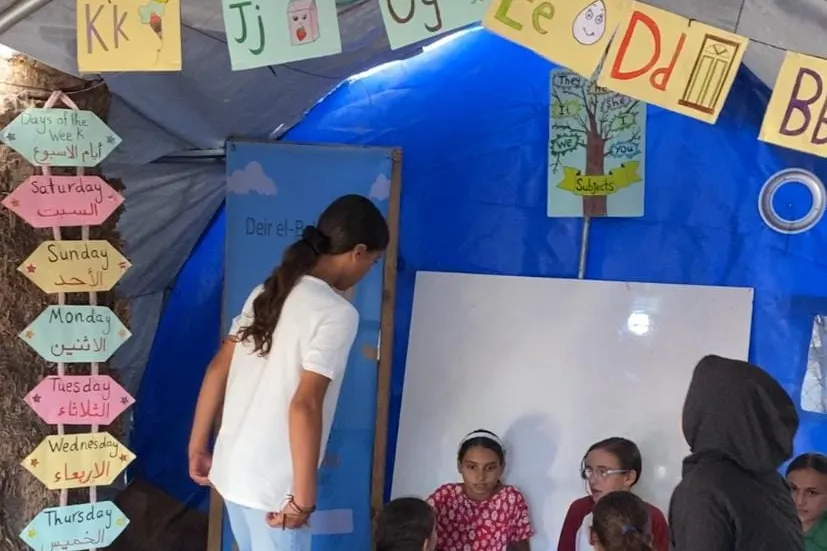 Teach Children of Palestine Campaign