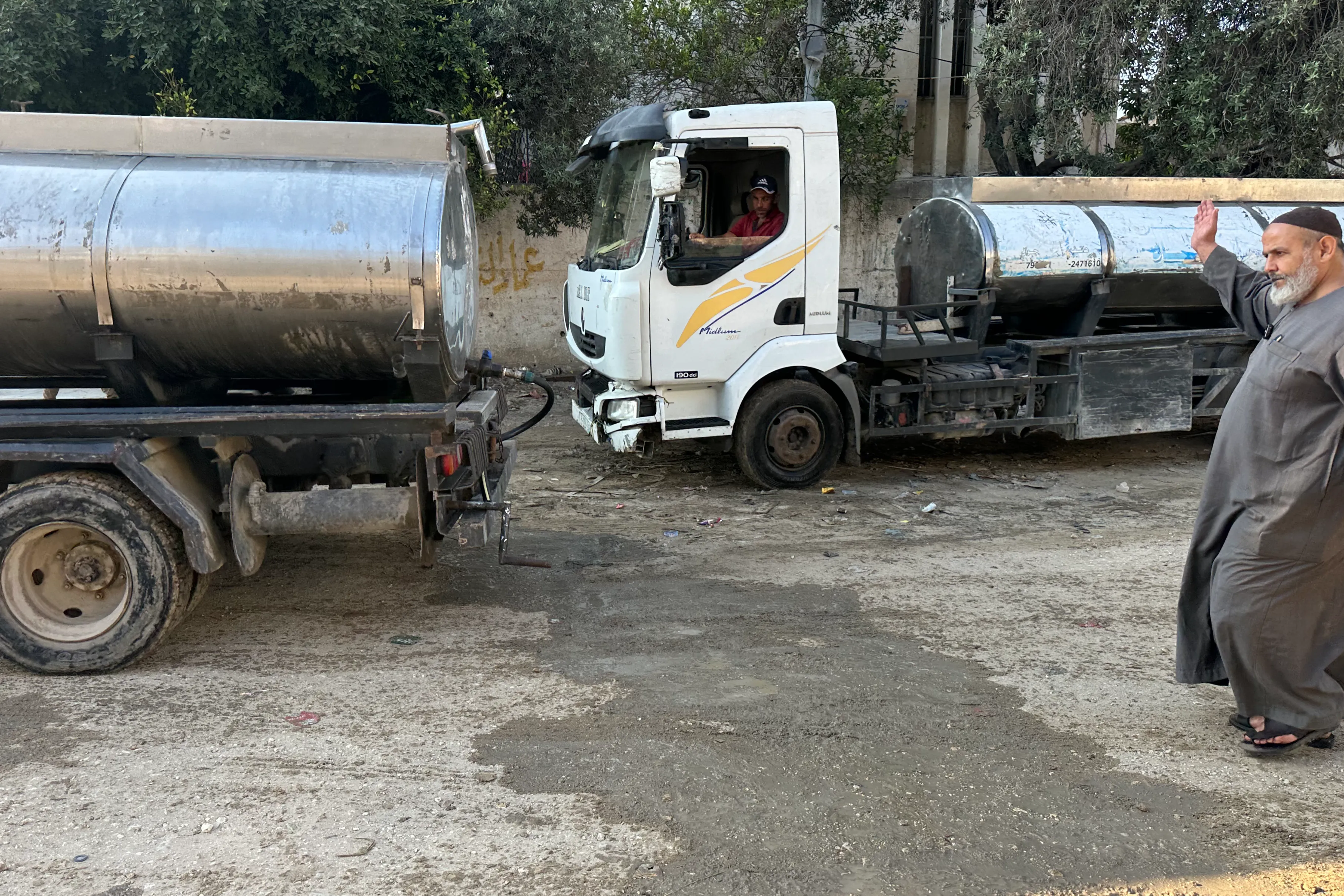 رحلة ماء
