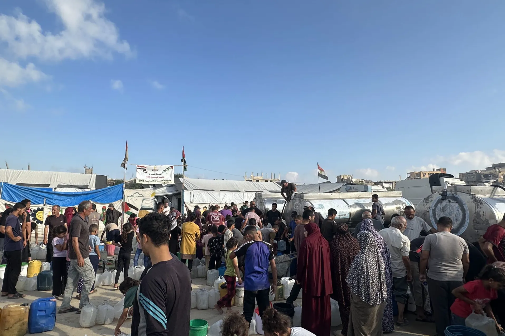 رحلة ماء