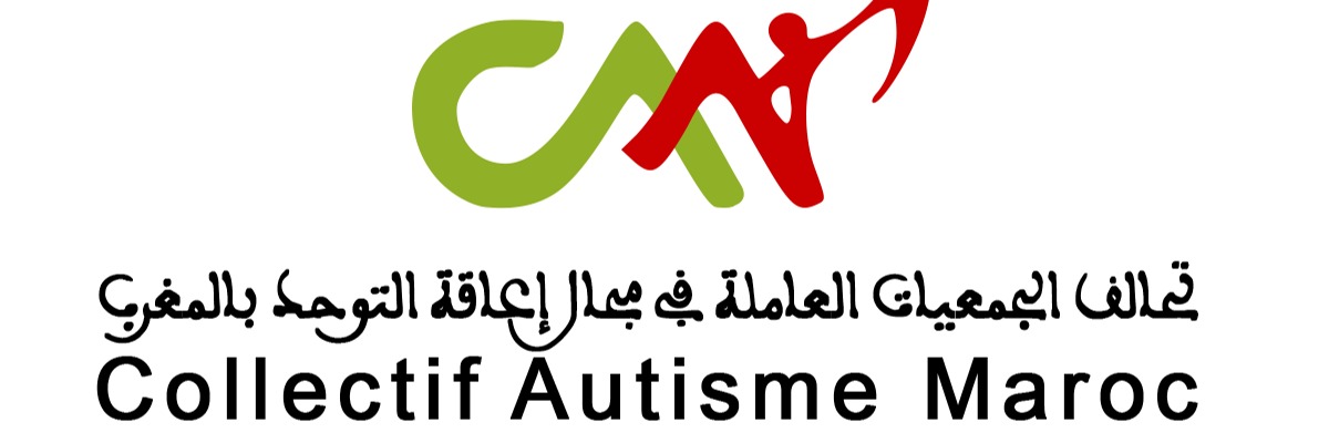 Collectif Autisme Maroc