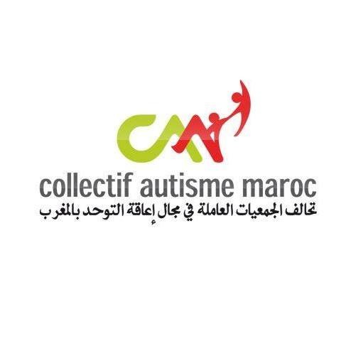 تحالف جمعيات الاعاقة في المغرب